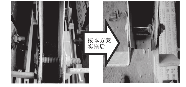 pagenumber_ebook=70,pagenumber_book=1209